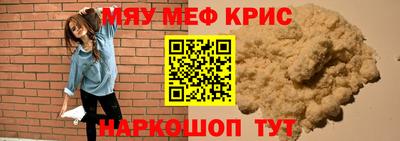 гидропоника Усть-Илимск