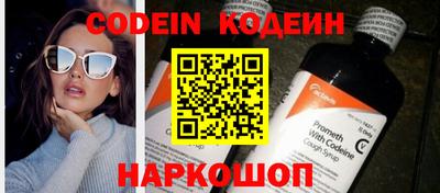 гидропоника Усть-Илимск