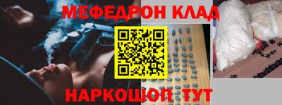 гидропоника Усть-Илимск