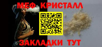 кокаин премиум Усть-Джегута