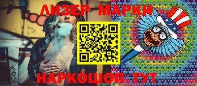 кокаин премиум Усть-Джегута