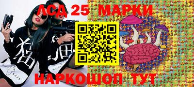 кокаин премиум Усть-Джегута