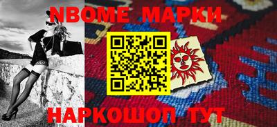 гидропоника Усть-Илимск
