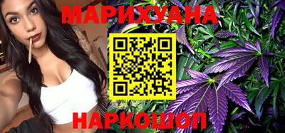 герыч Туймазы