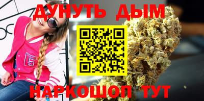 герыч Туймазы