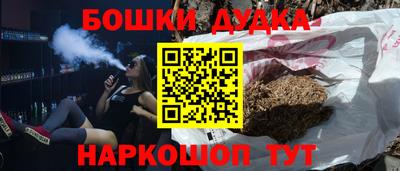 гидропоника Усть-Илимск