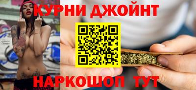 герыч Туймазы