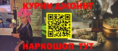гидропоника Усть-Илимск