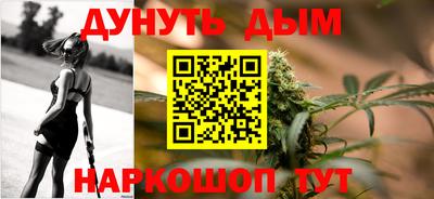 кокаин премиум Усть-Джегута