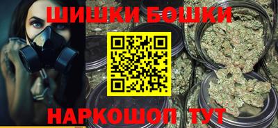 прущий лед Уссурийск