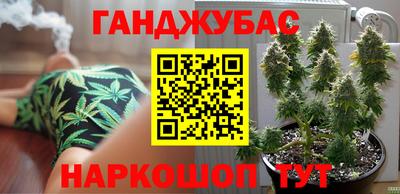 прущий лед Уссурийск