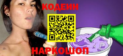 кокаин премиум Усть-Джегута