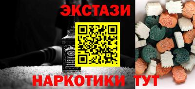 гидропоника Усть-Илимск