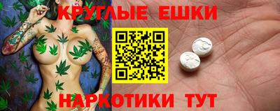 прущий лед Тулун