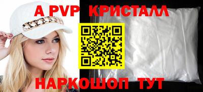 кокаин премиум Усть-Джегута