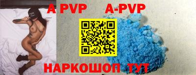 гидропоника Усть-Илимск