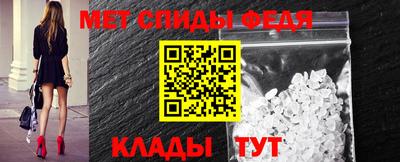 герыч Туймазы