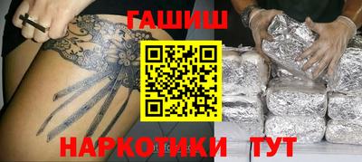гидропоника Усть-Илимск