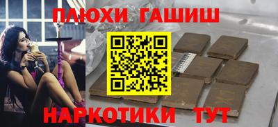 герыч Туймазы