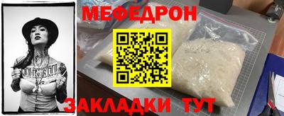 гидропоника Усть-Илимск