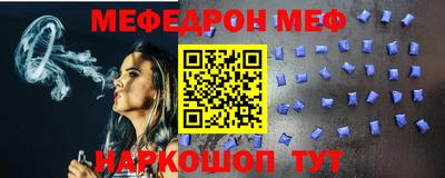 гидропоника Усть-Илимск