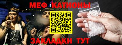 кокаин премиум Усть-Джегута